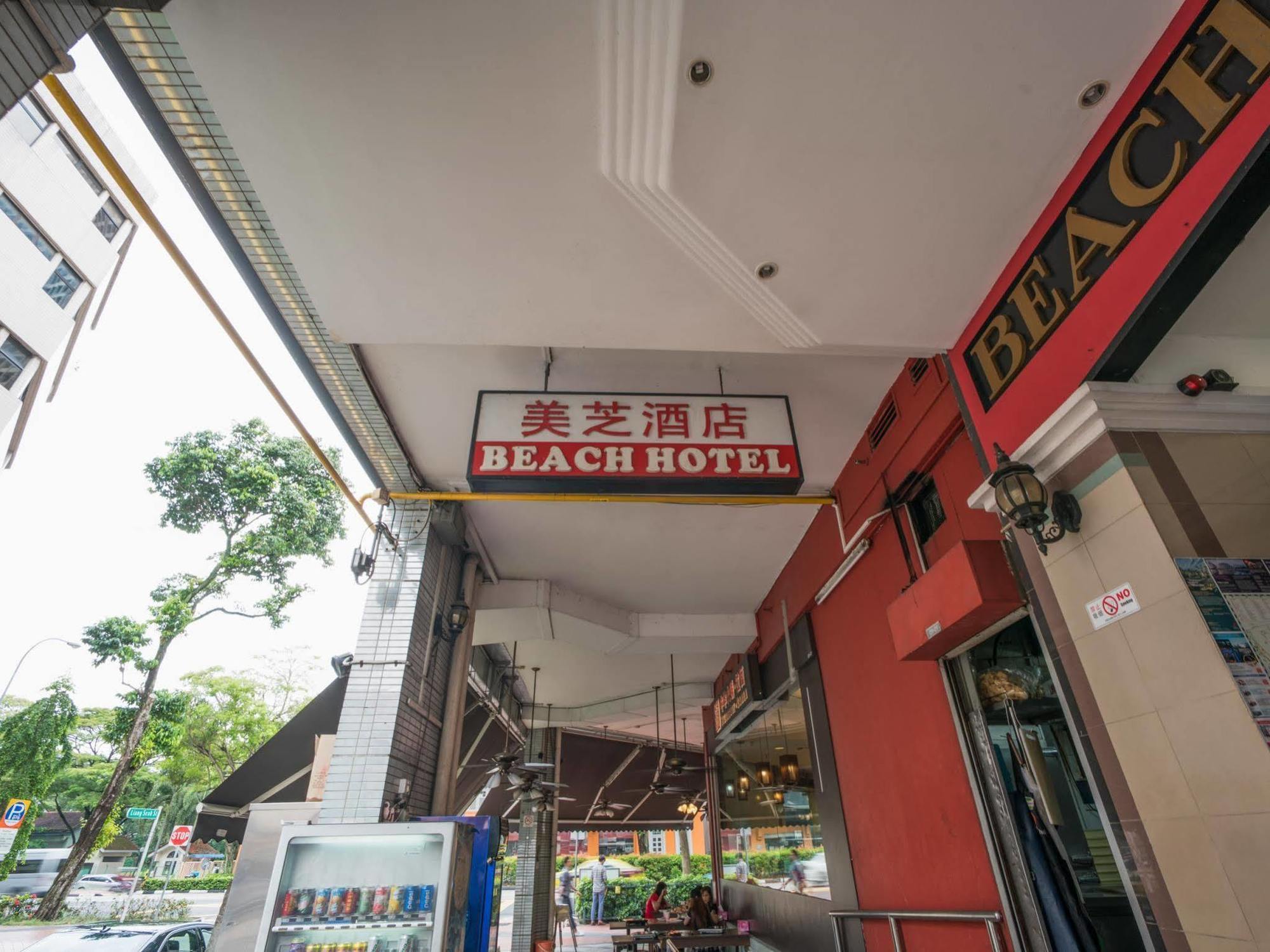 Oyo 106 Beach Hotel Singapur Zewnętrze zdjęcie